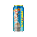 Horchata Rice Milk Drink With Cinnamon