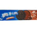 Oreos Chocolate Sandwich Cookies