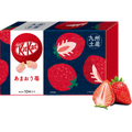 Kit Kat Amaou Strawberry