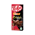 Nestle Kit Kat Heavenly Brownie Kubes