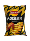 Lays roasted Chicken Wings