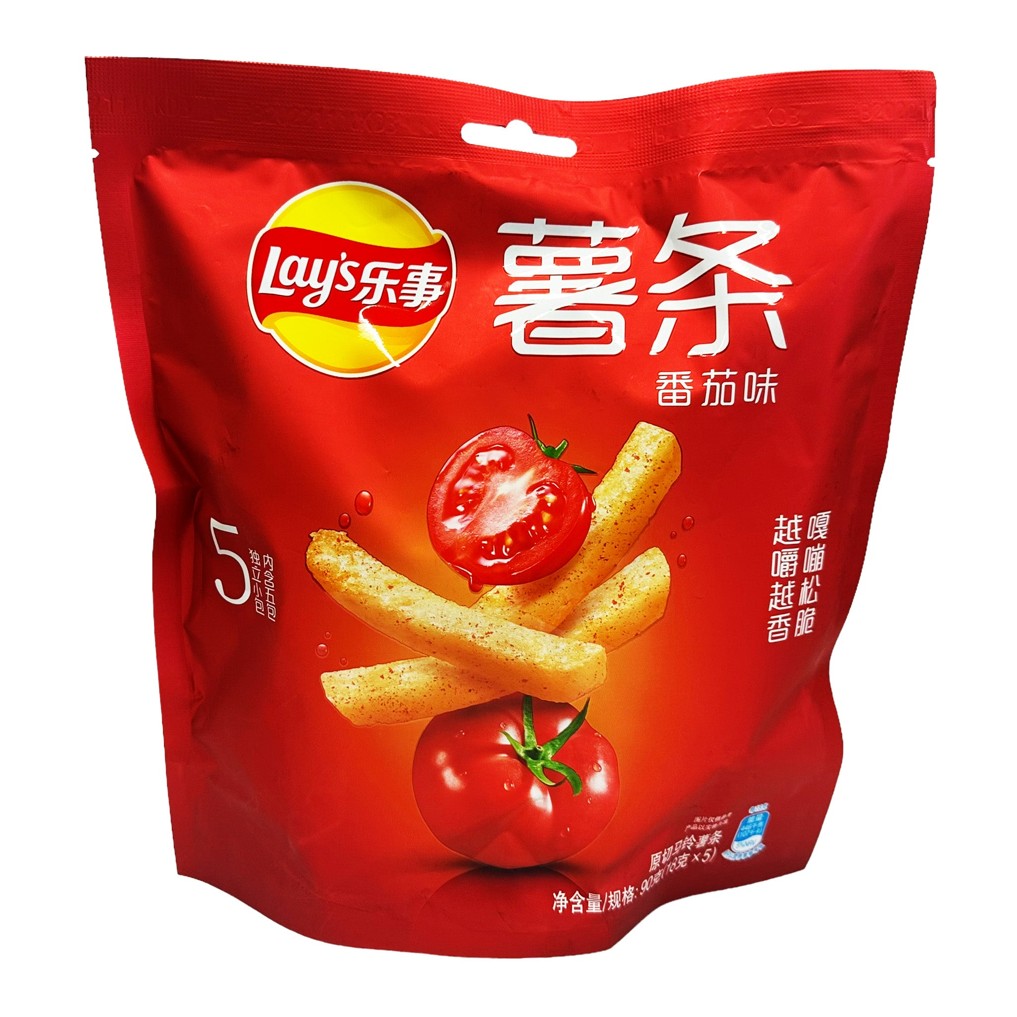 Lays French Fries Tomato flavour