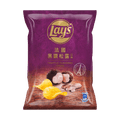 Lays Truffle Flavored Chips