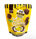 Mochi Cookies Artificial Banana