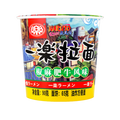 Naruto Pepper Beef Cup Noodles