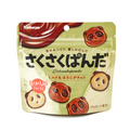 Sakusaku Panda