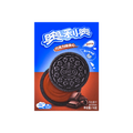 Oreo Panda Limited Edition Chocolate