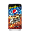 Pepsi Refresh Shot