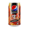 Pepsi Cola Zero