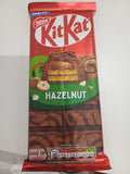 Limited import UK kitkat hazelnut double chocolate