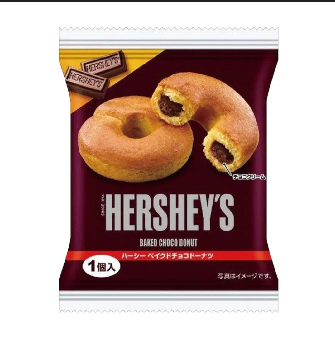 Hershey's Baked Chocolate Donuts- Japan