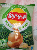 Lays china spring cucumber flavor