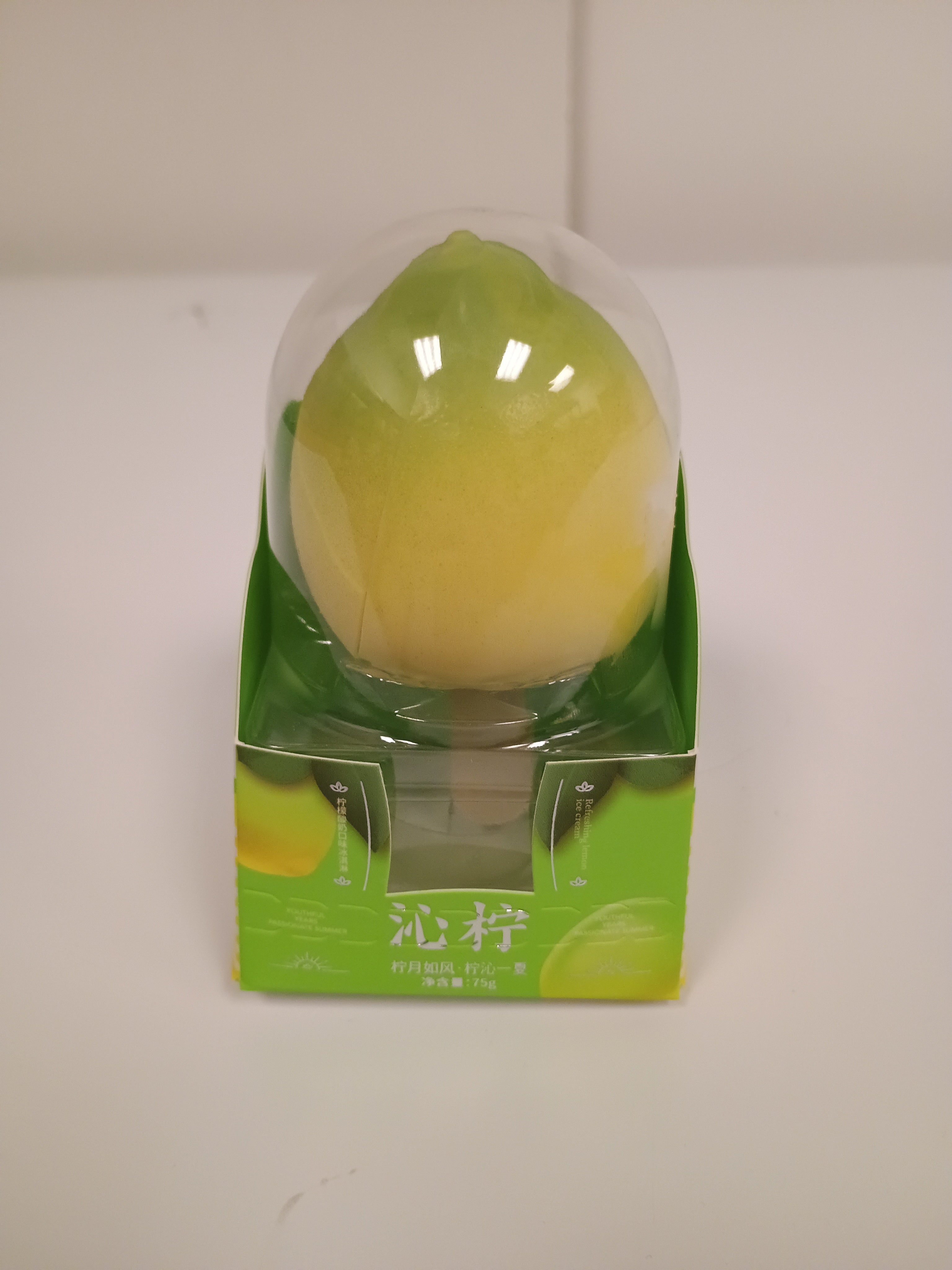 Viral Lemon Yogurt Ice Cream