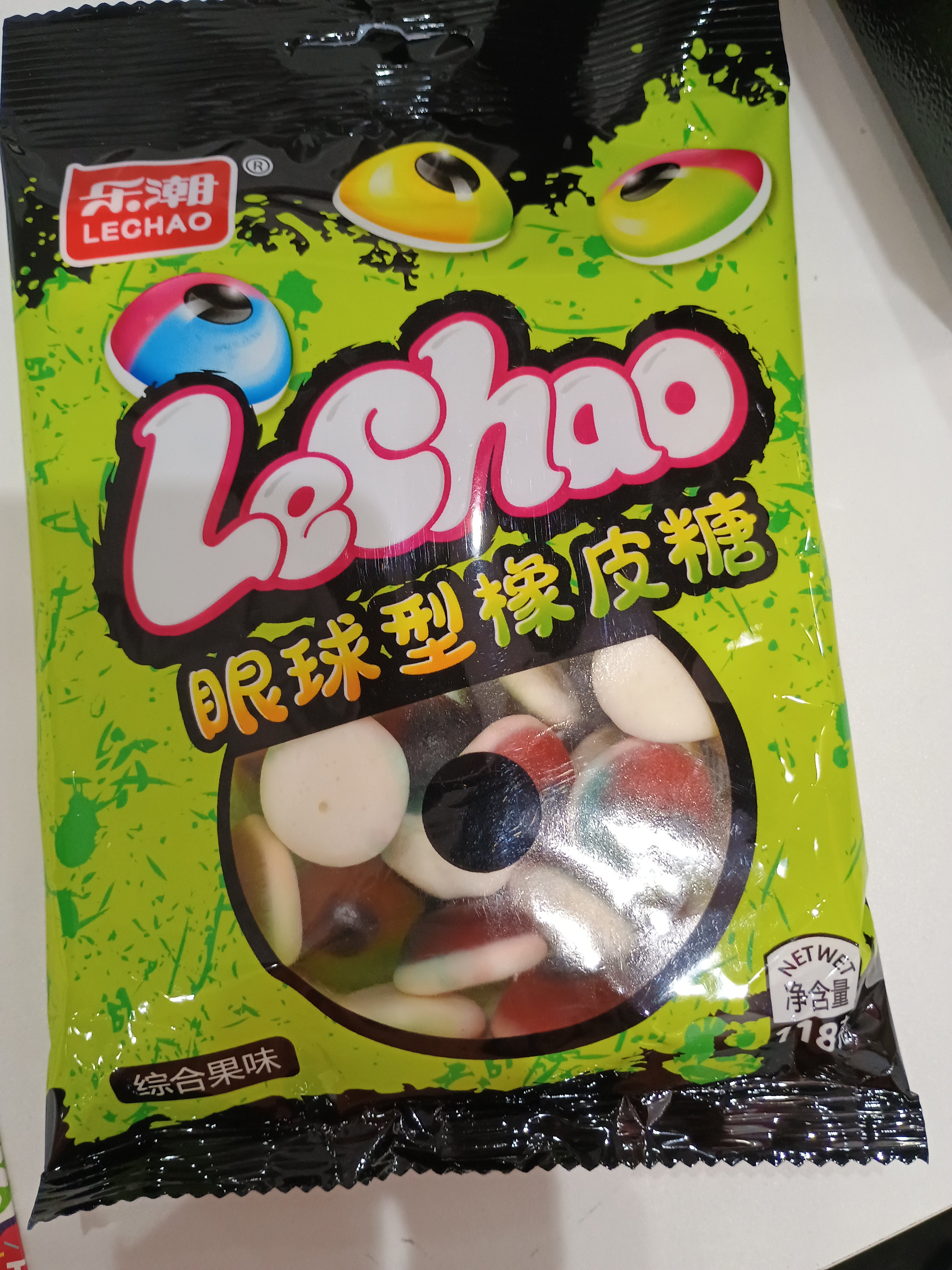 Lechao eye shaped gummy