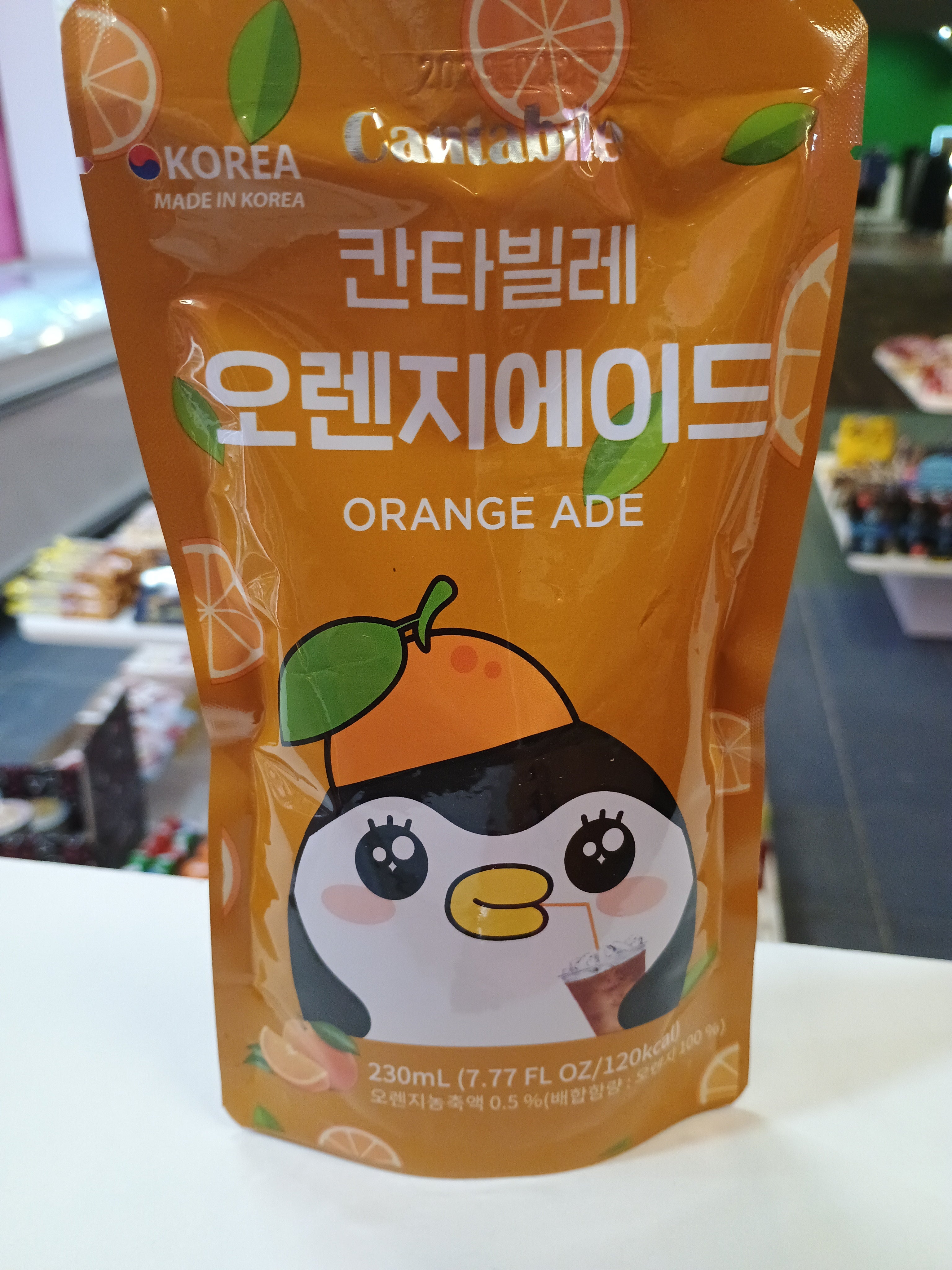 Cantabile orange ade pouch drink