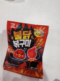 Seujo buldak stir gummy