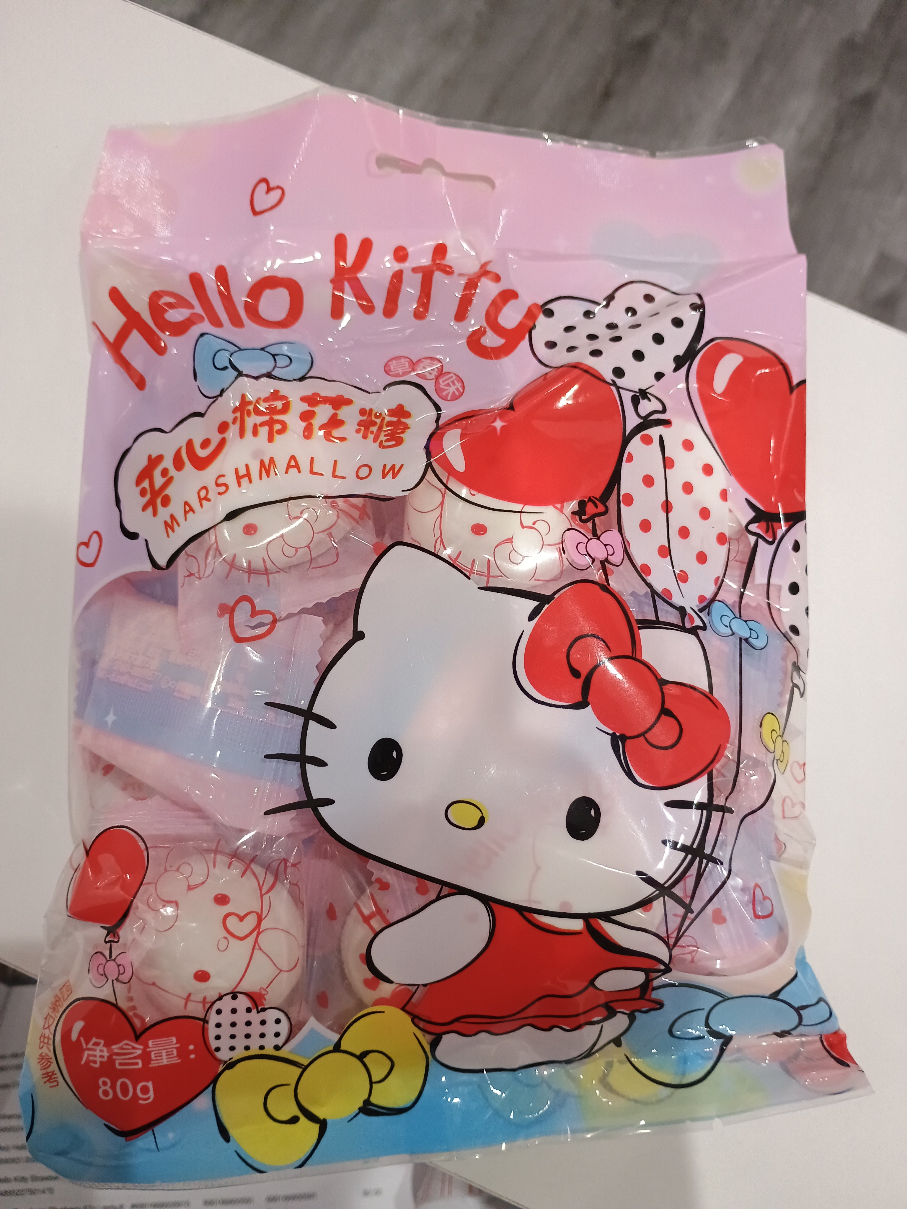 Hello Kitty Strawberry Marshmallow