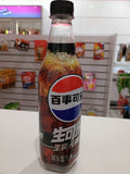 Pepsi sugar free raw cola