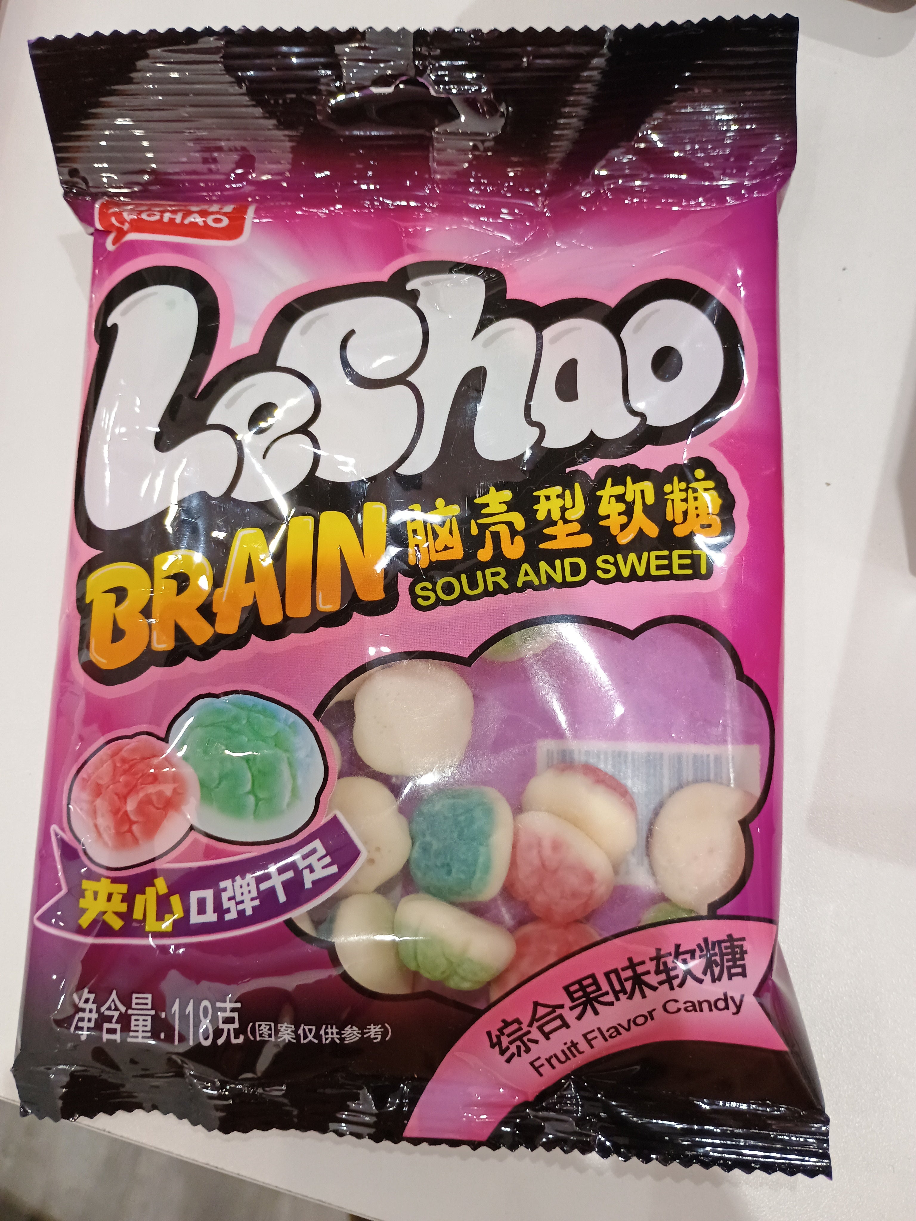 LeChao Brain shaped sour and sweet candy