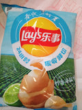 Lays China Exotic lime sea salt flavor