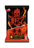 Fritos triple hot hell chips - Japan