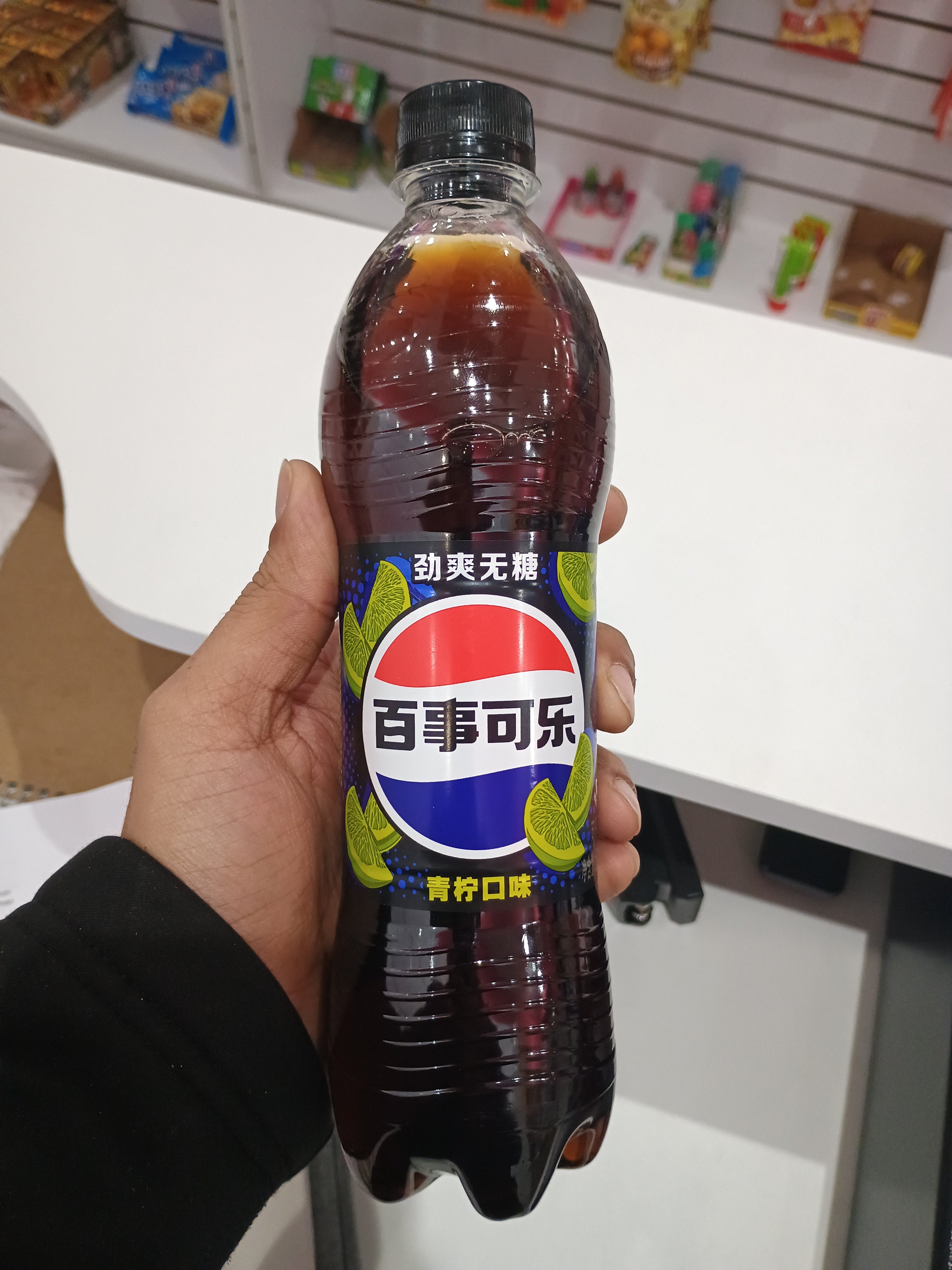Lime flavored Pepsi soda