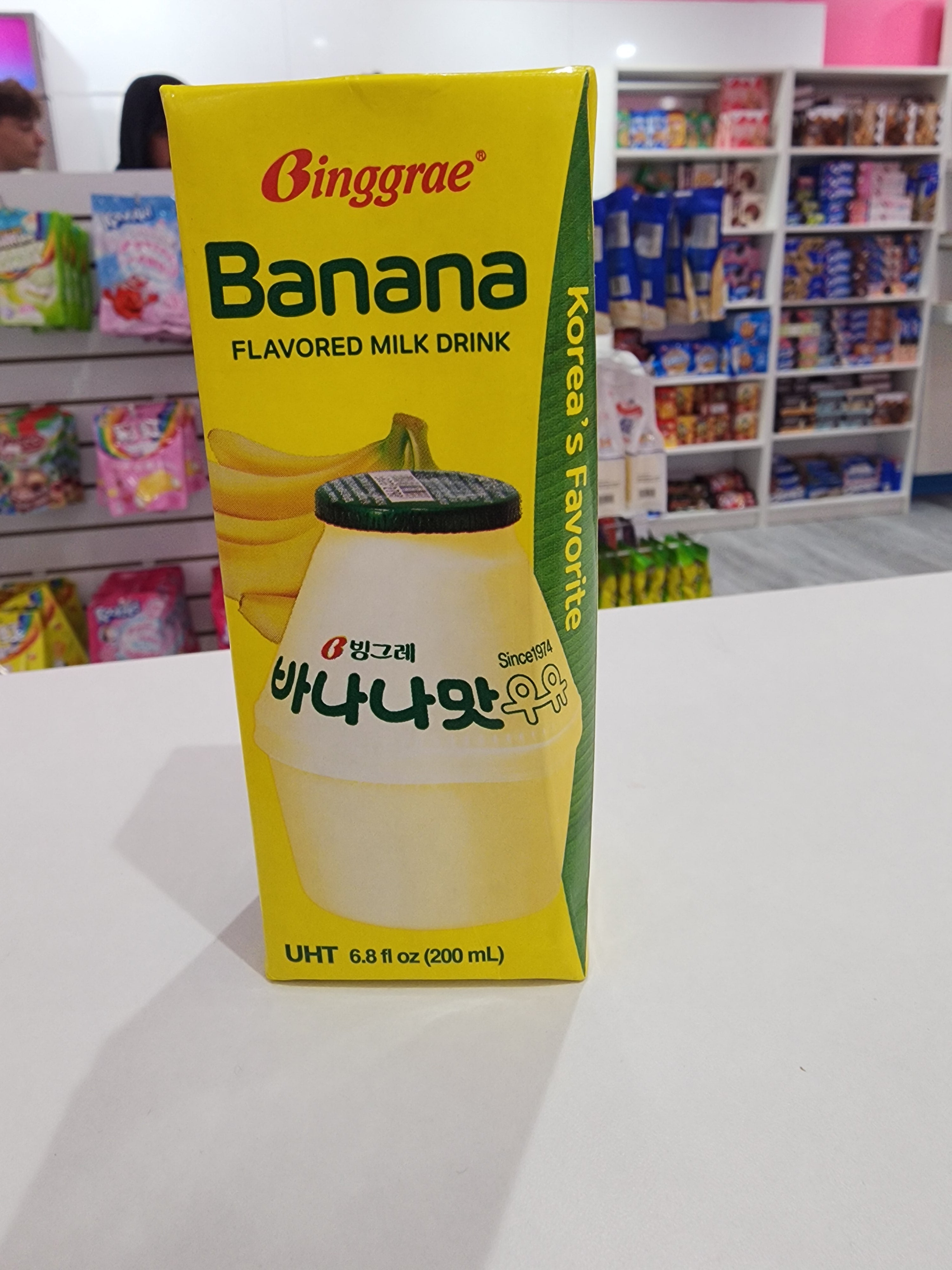 Binggrae Banana Flavored milk drink