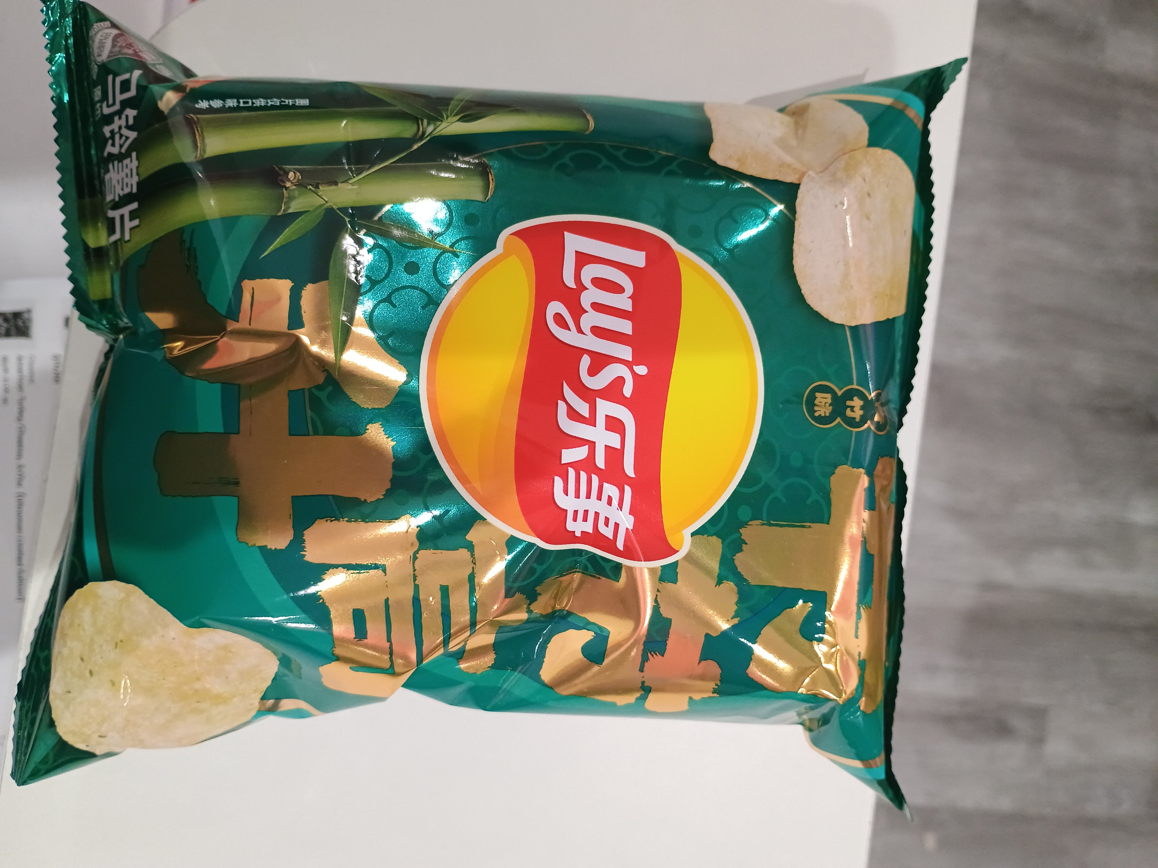 Lays Green Bamboo flavor