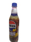PEPSI Lemon flavored cola beverage