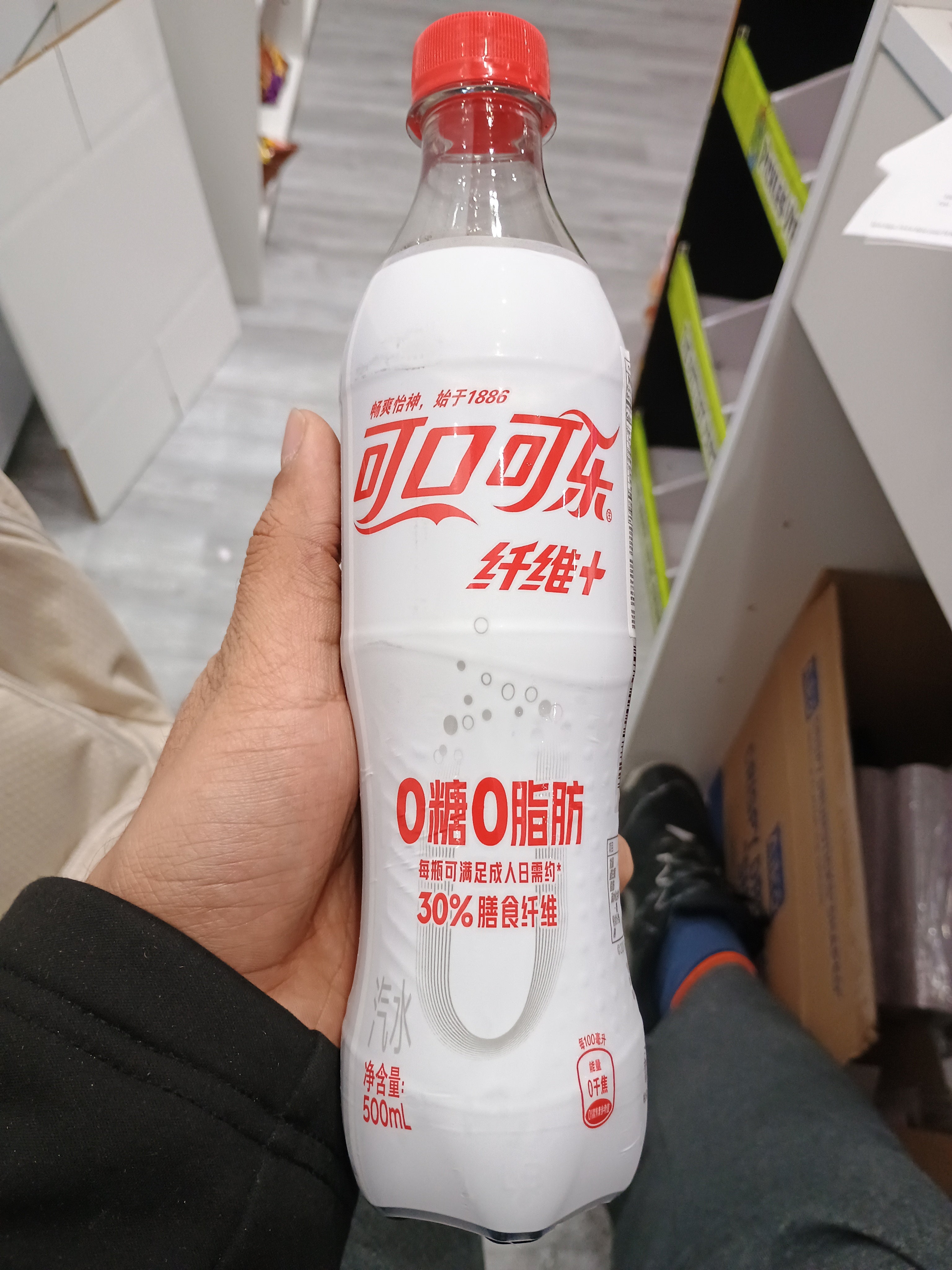 Coca cola fiber zero sugar