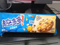 Chips Ahoy! cookies Coffee flavor