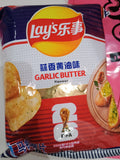 Lays garlic butter