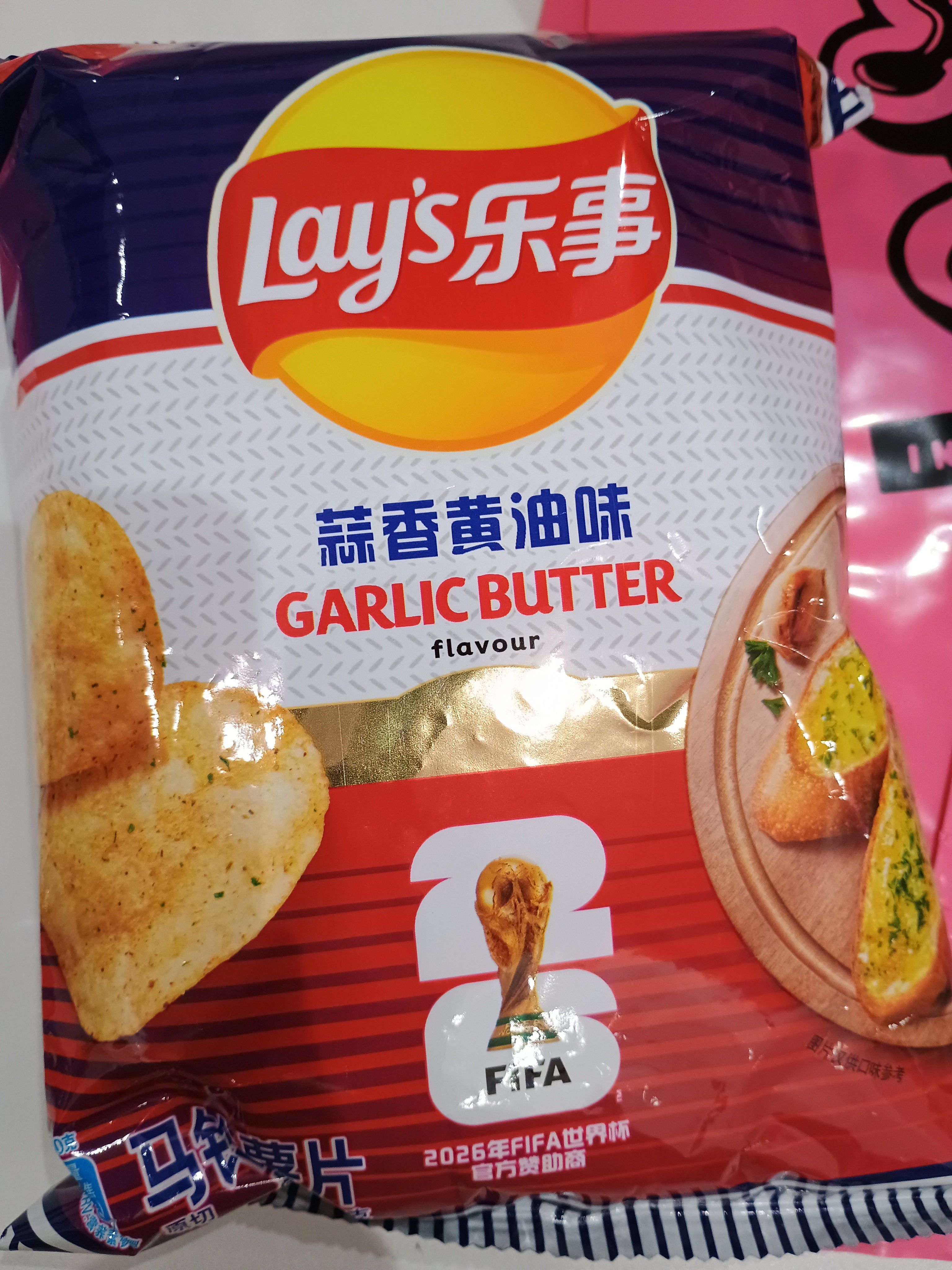 Lays garlic butter