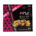 Squid game dalgona cookie