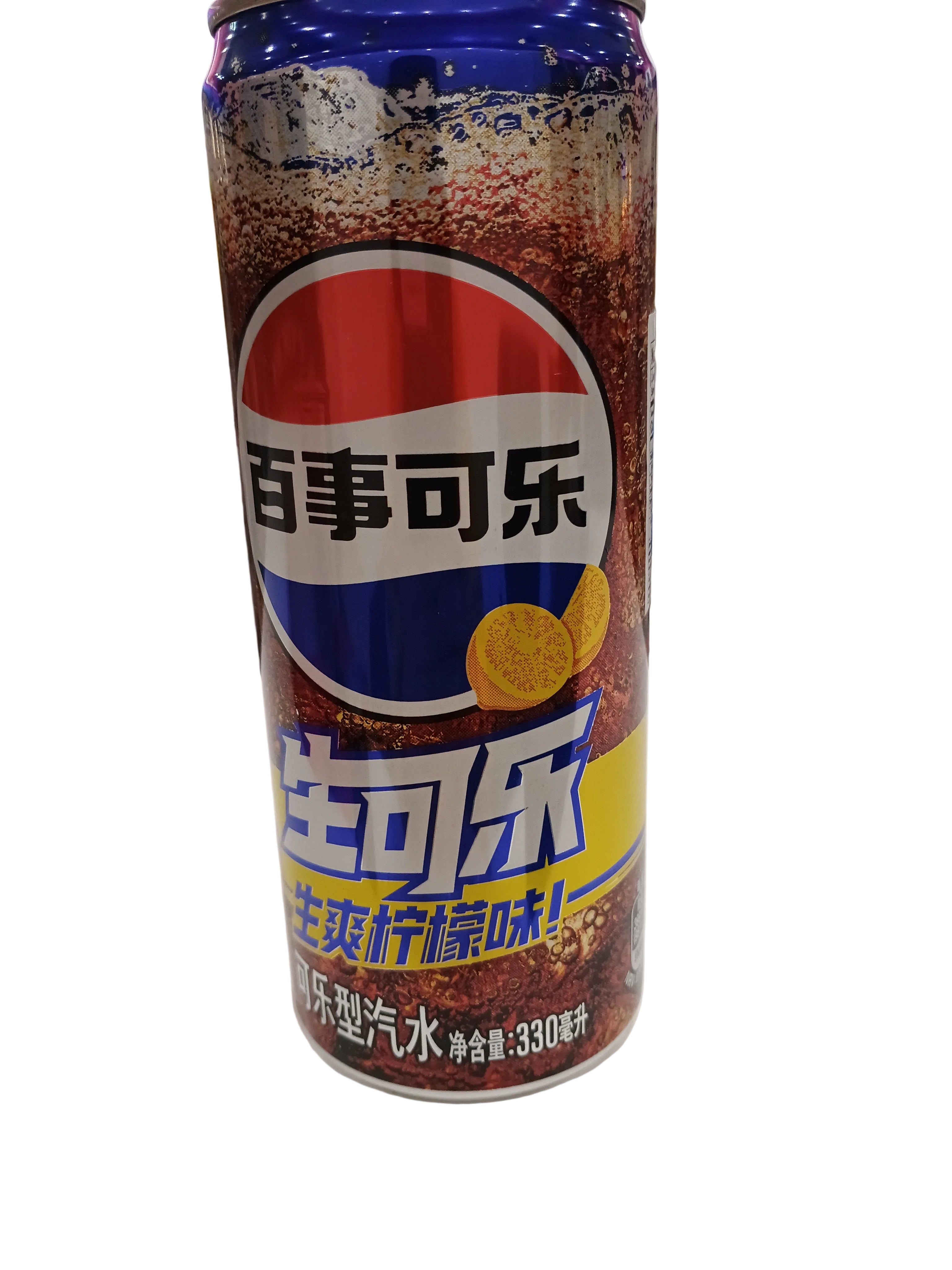 Sheng Shuang Lemon cola