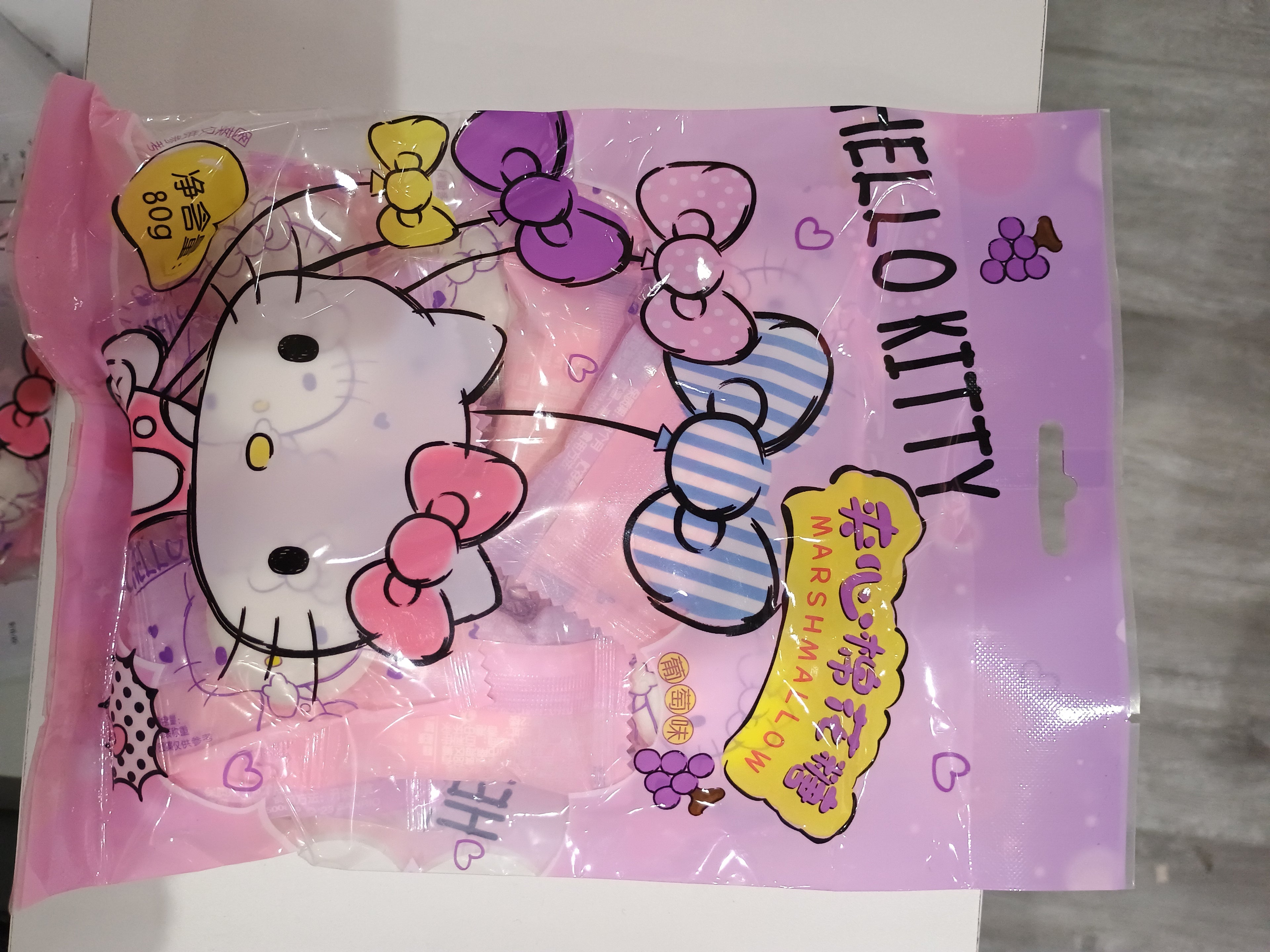 Hello Kitty Grape Marshmallow