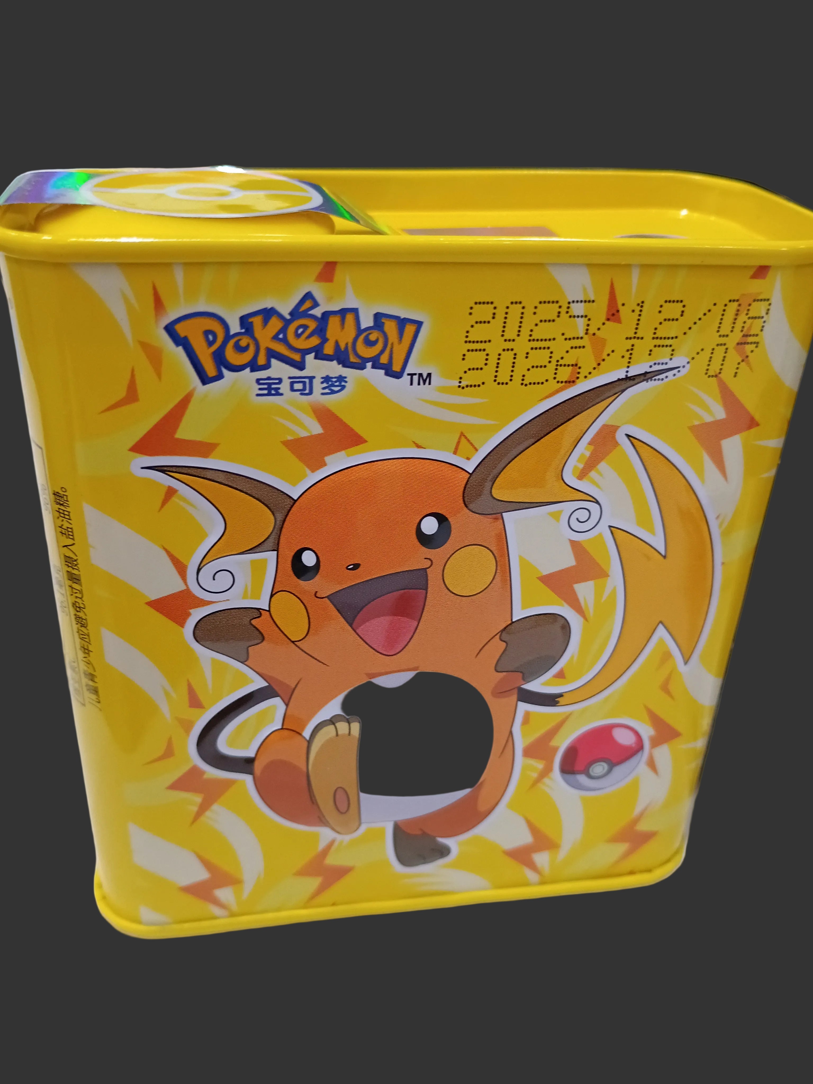 Pokemon Lemon Mango juice fudge