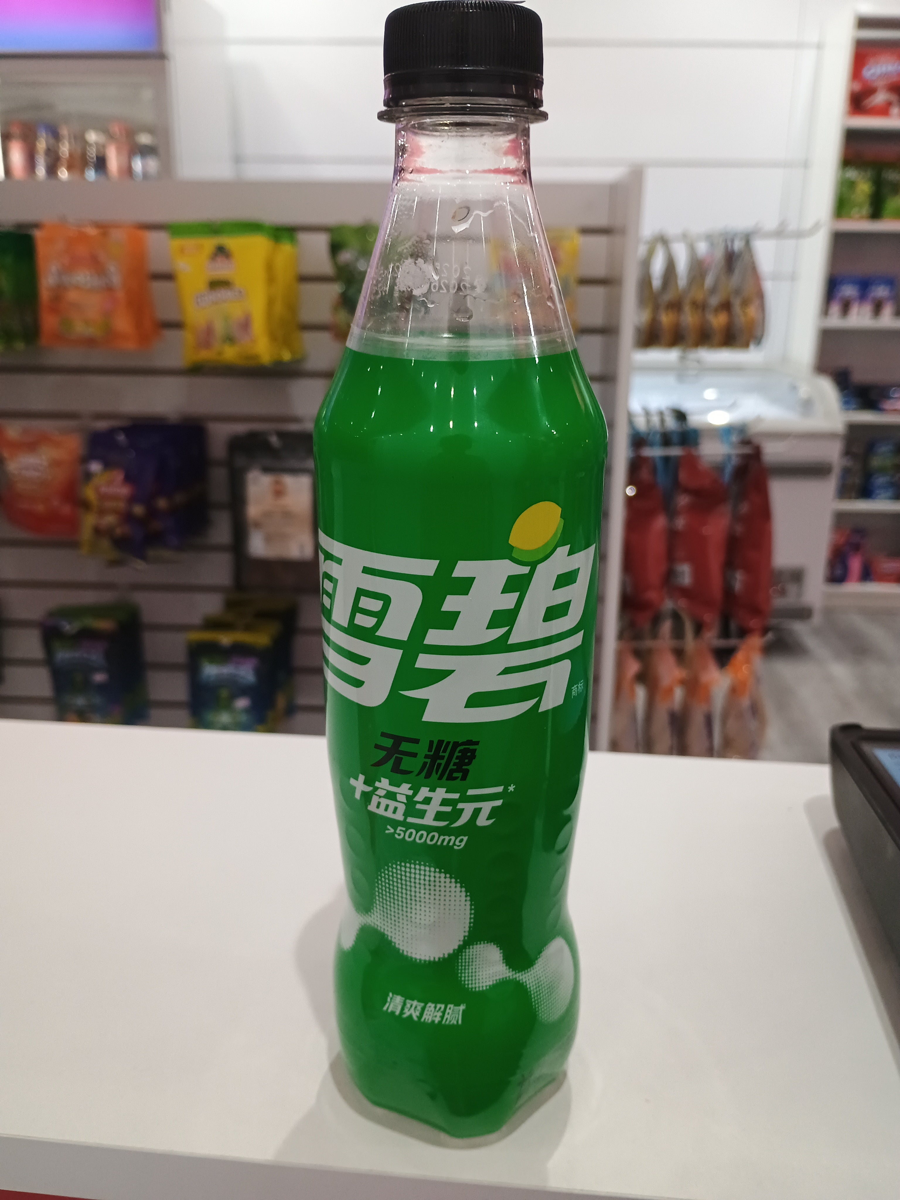Sprite with Probiotic fiber