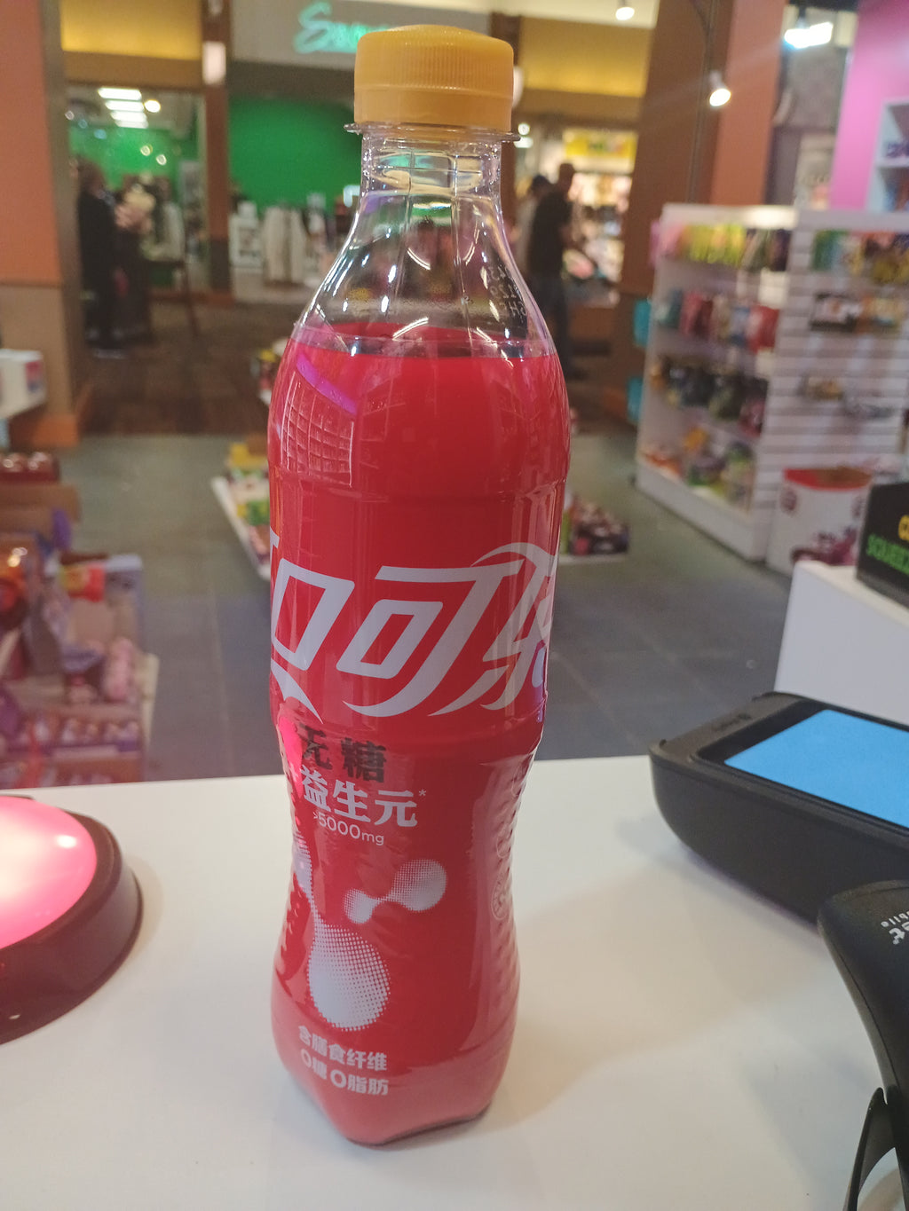 Coca cola fiber zero sugar