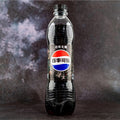 Pepsi Zero Black Myth: Wukong Crossover- China