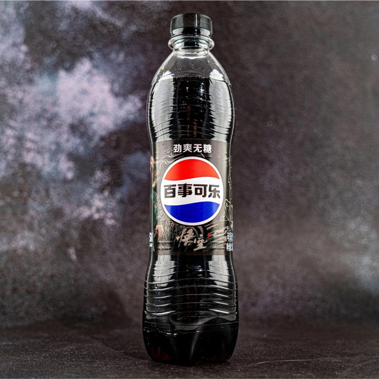 Pepsi Zero Black Myth: Wukong Crossover- China