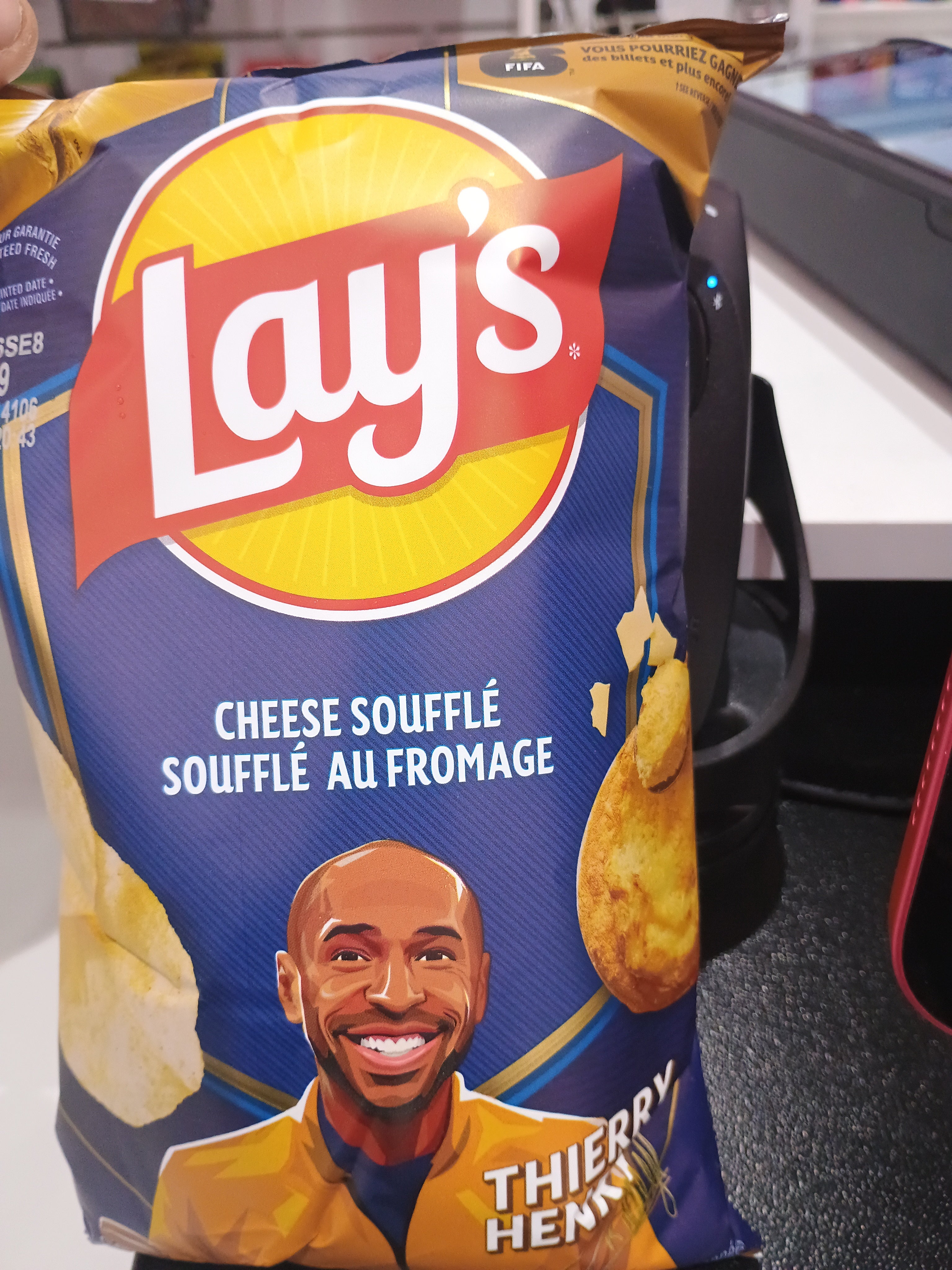 Lays Cheese Soufflé