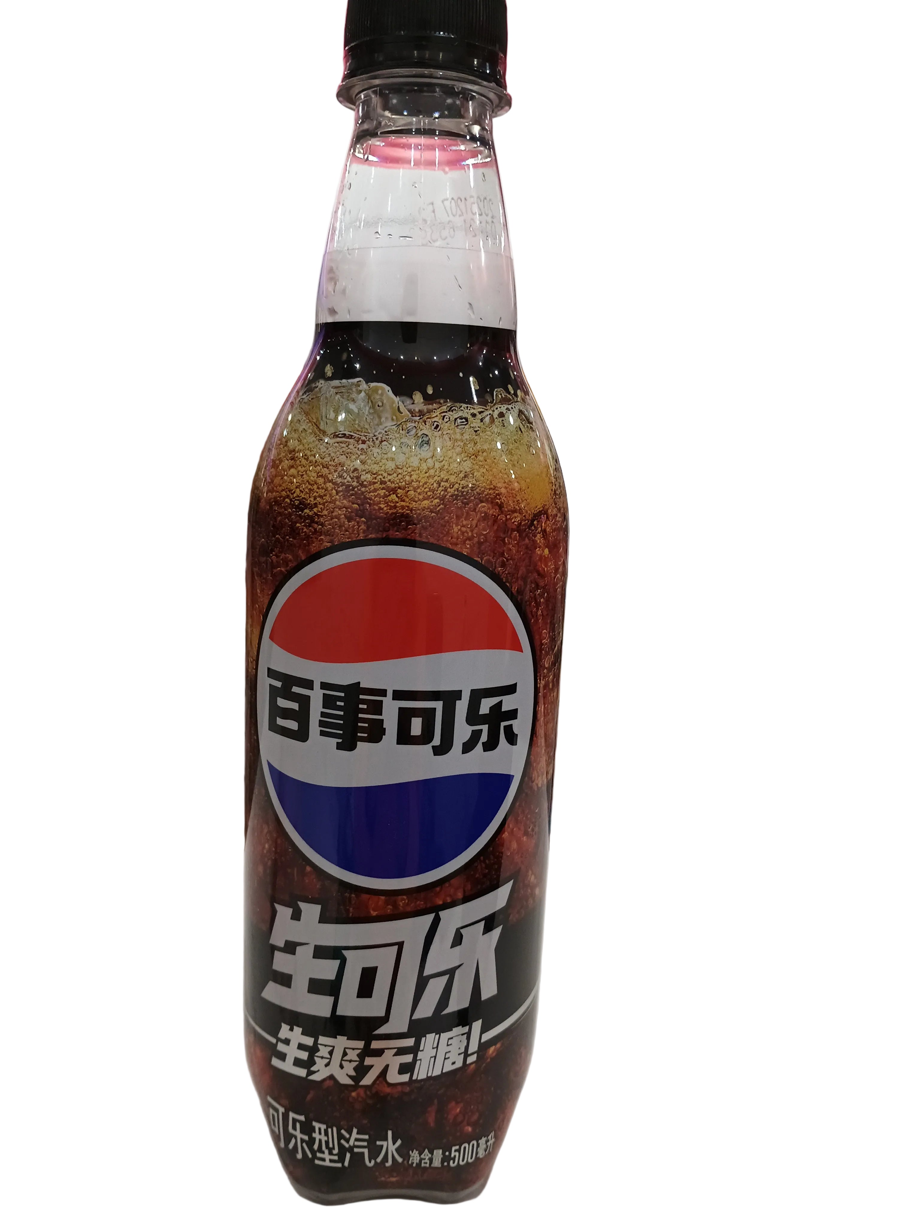 Pepsi Cola Zero Sugar Raw