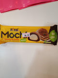 Royal family mochi minis tiramisu creme