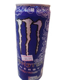 Monster energy drink grape