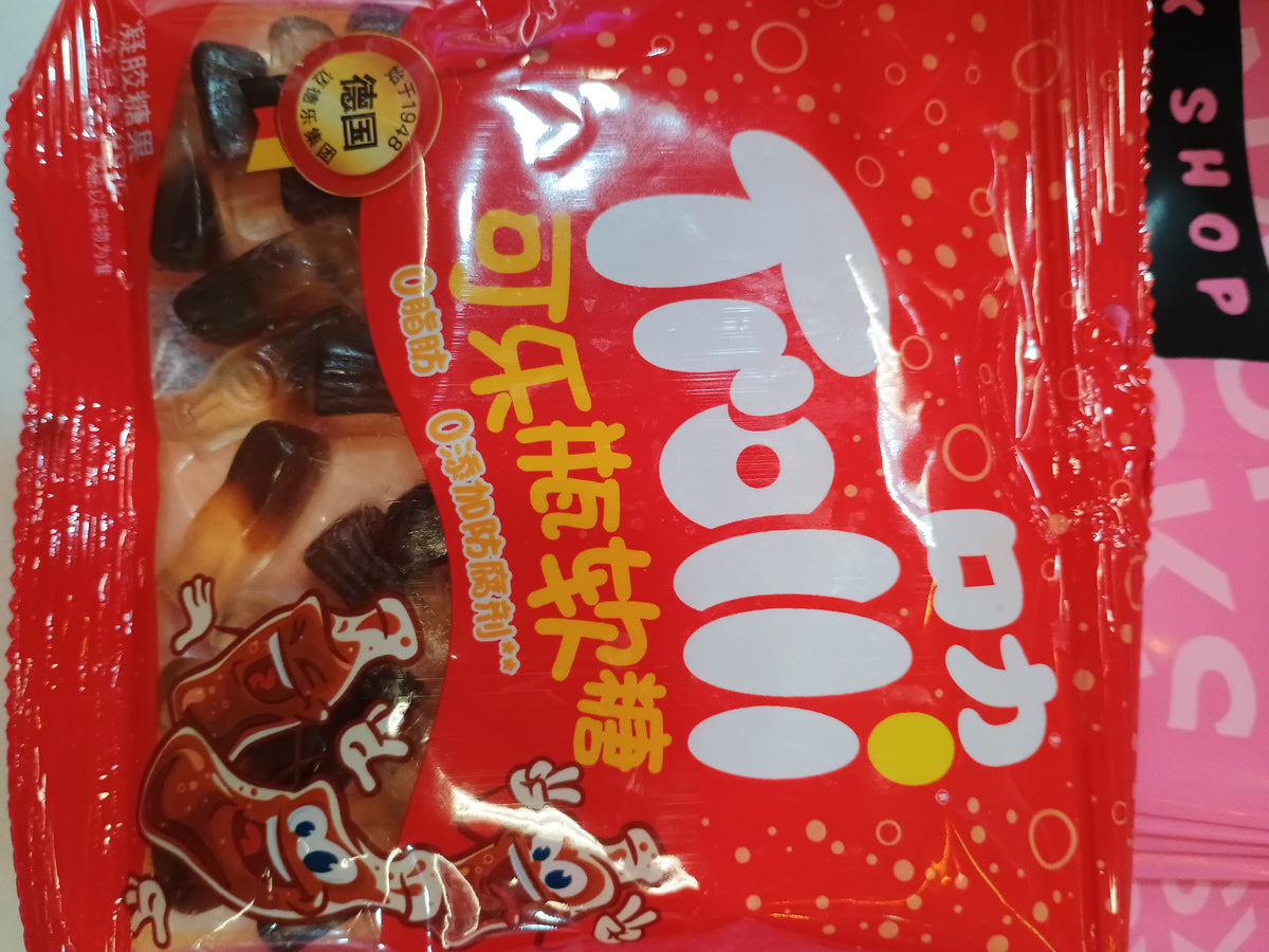 Trolli cola bottle shaped gummy candy