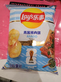 Lays Asado flavour