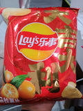 Lays potato chips Kumquat flavor