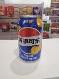 PEPSI Lemon Cans (China)