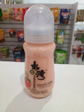 Strawberry Yogurt Drink
